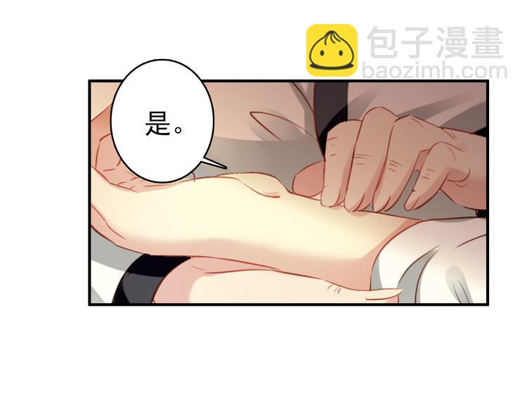 第54话 转折(1/2)-第53话