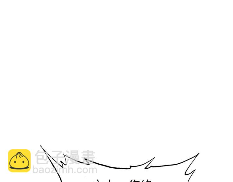 第54话 转折(1/2)-第53话