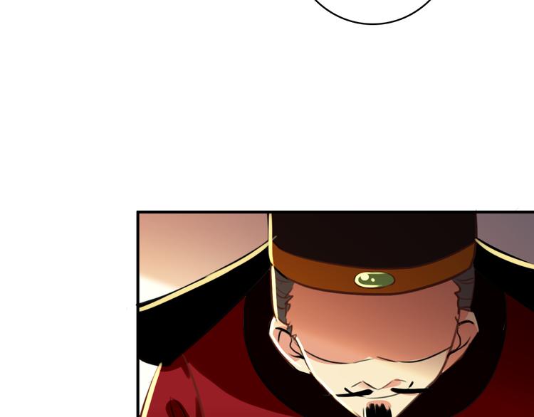 第56话 乱臣-第55话