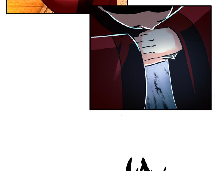 第56话 乱臣-第55话