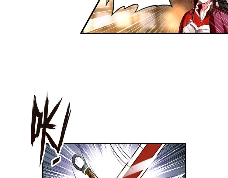 第56话 乱臣-第55话