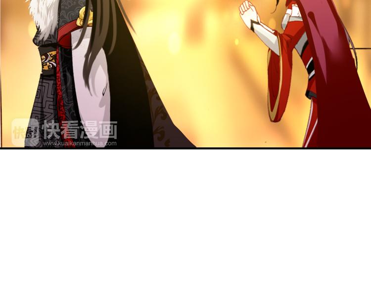 第56话 乱臣-第55话