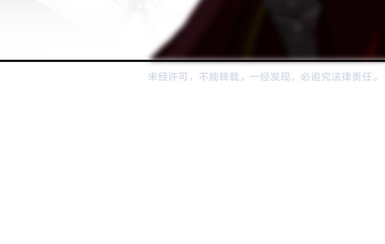 第56话 乱臣-第55话