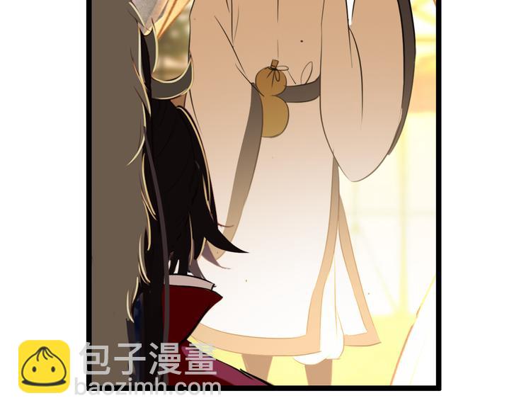 第58话 解铃还须系铃人(1/2)-第57话