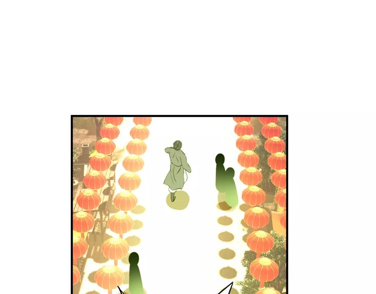 第60话 全世界都是你的影子(1/2)-第59话