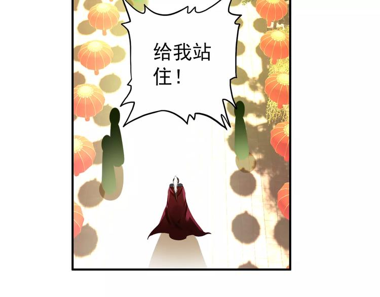 第60话 全世界都是你的影子(1/2)-第59话