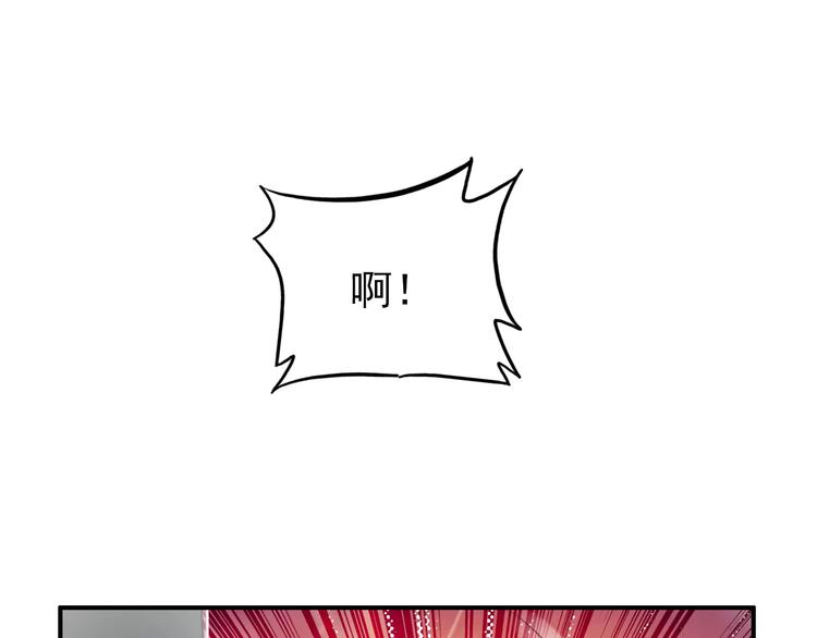 第60话 全世界都是你的影子(1/2)-第59话