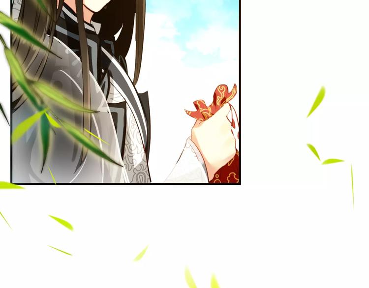 第60话 全世界都是你的影子(1/2)-第59话