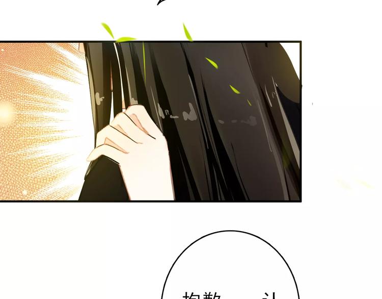 第60话 全世界都是你的影子(1/2)-第59话