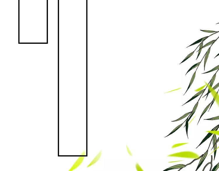 第60话 全世界都是你的影子(1/2)-第59话