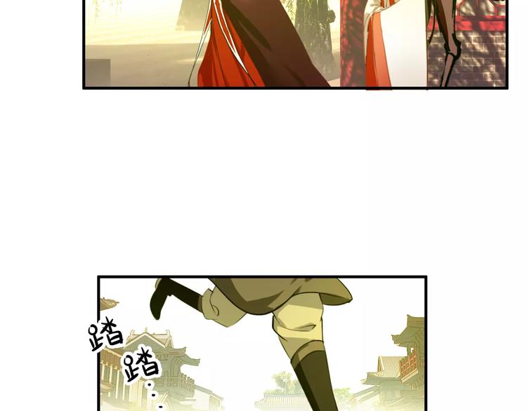 第60话 全世界都是你的影子(1/2)-第59话