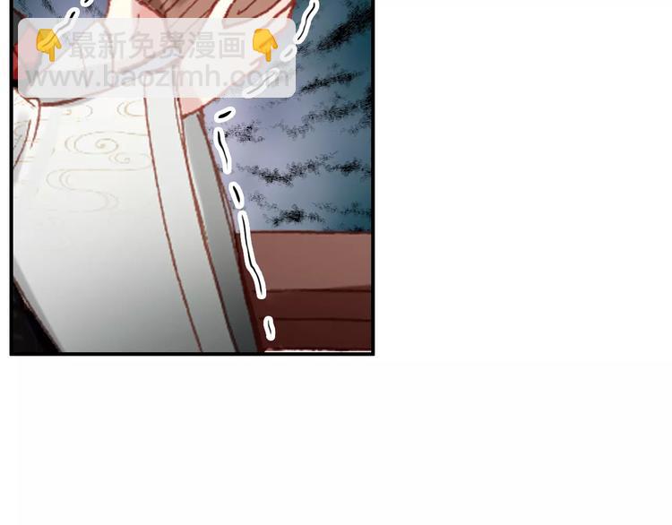 第61话 最爱的人，却要变成敌人(1/2)-第61话