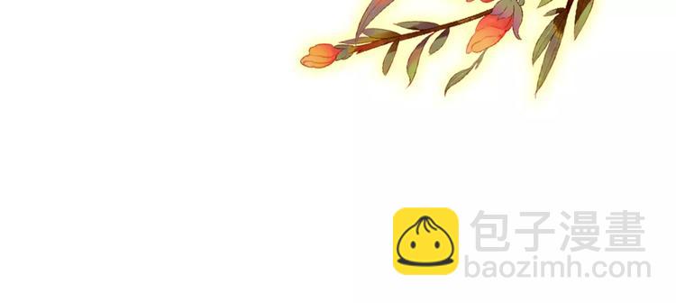 第61话 最爱的人，却要变成敌人(1/2)-第61话