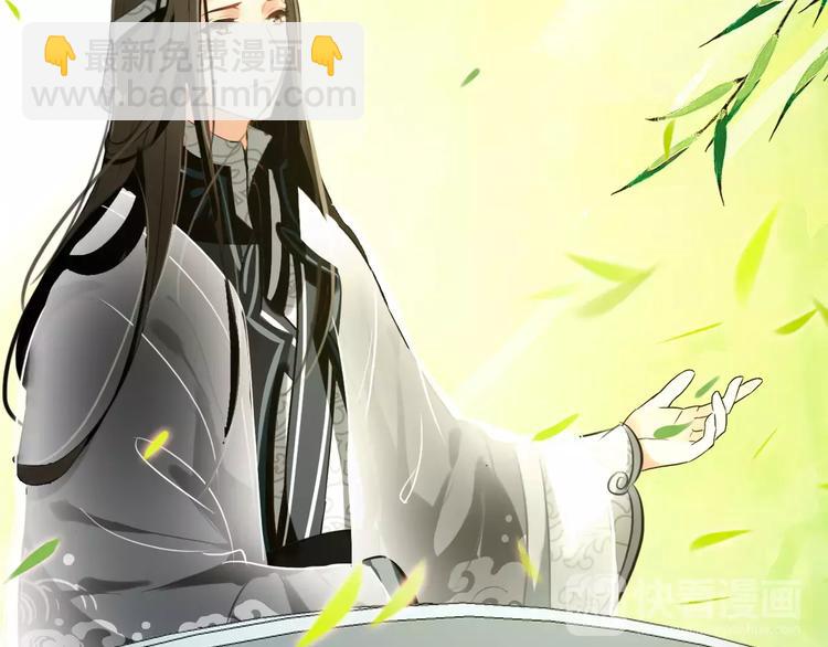 第61话 最爱的人，却要变成敌人(1/2)-第61话