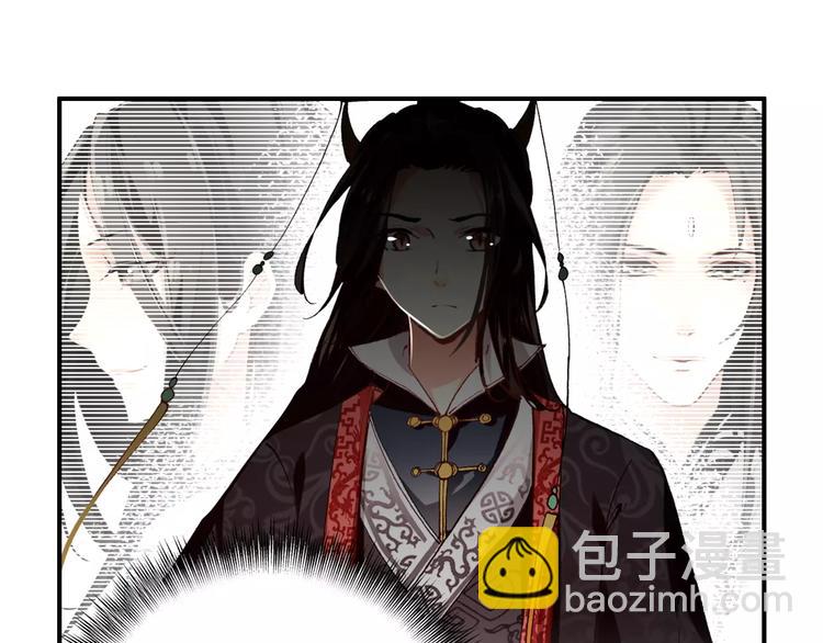 第62话 一直被戏弄的人是我！(1/2)-第63话