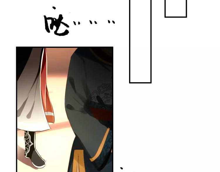 第62话 一直被戏弄的人是我！(1/2)-第63话