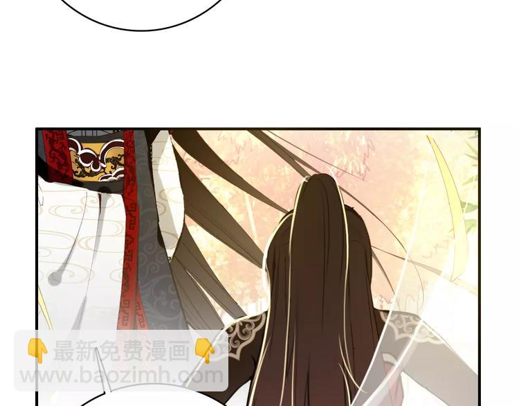 第62话 一直被戏弄的人是我！(1/2)-第63话