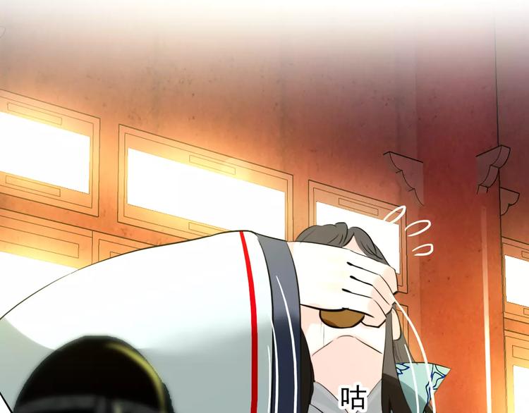 第64话 莫非你真的是一直在骗我&hellip;&hellip;(1/2)-第65话