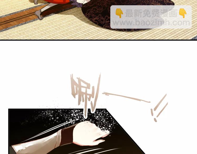 第66话 对还是错，试一试便知(1/2)-第67话