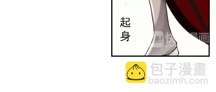 第66话 对还是错，试一试便知(1/2)-第67话