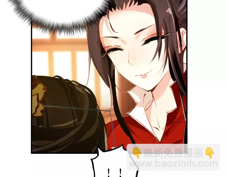 第66话 对还是错，试一试便知(1/2)-第67话