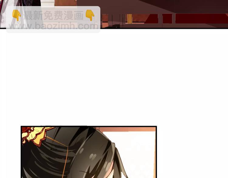 第66话 对还是错，试一试便知(1/2)-第67话