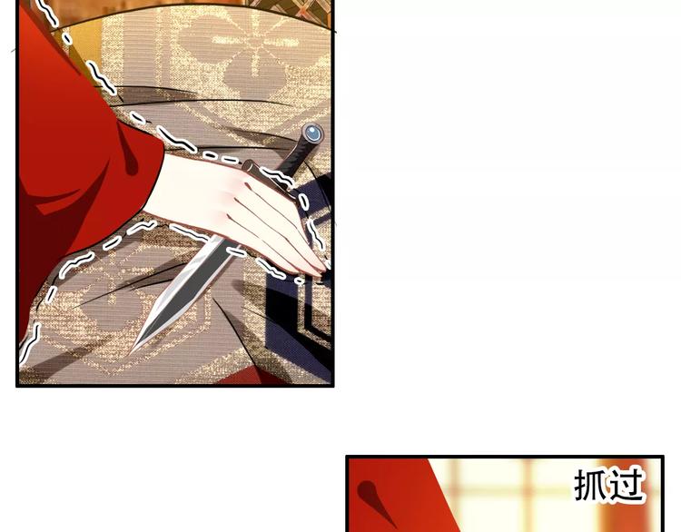 第68话 再忆从前(1/2)-第69话