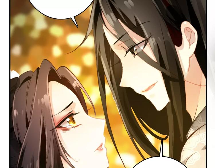 第68话 再忆从前(1/2)-第69话