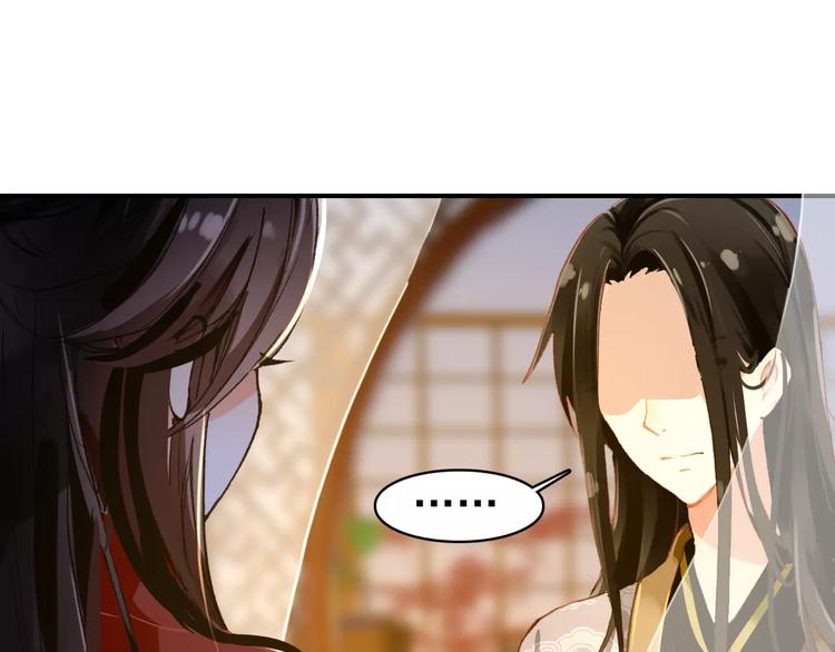 第68话 再忆从前(1/2)-第69话