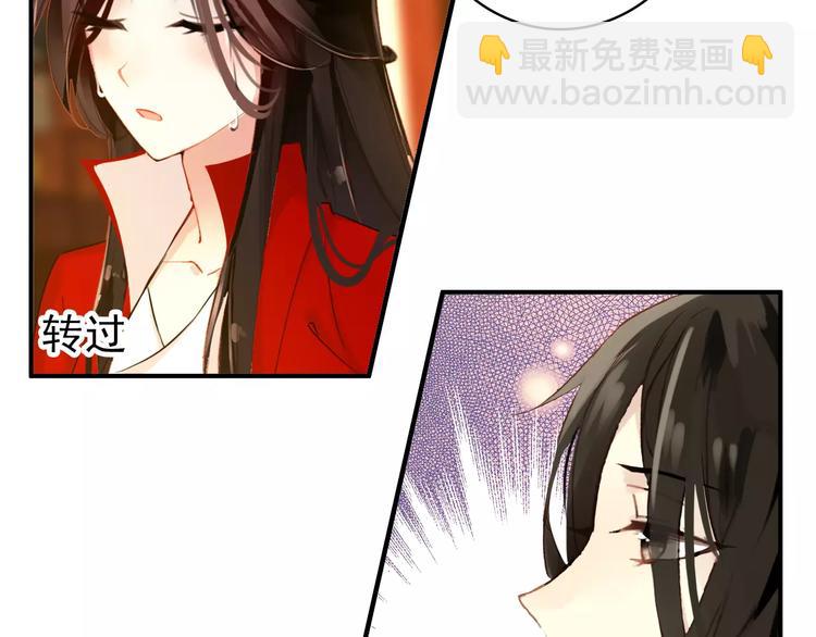 第68话 再忆从前(1/2)-第69话