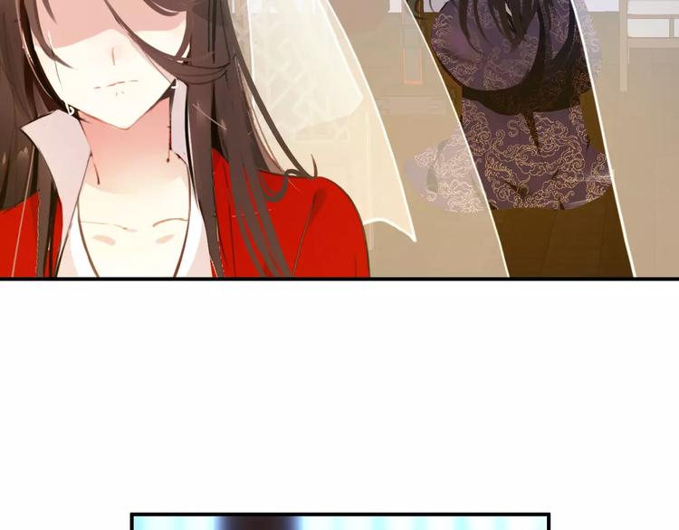 第68话 再忆从前(1/2)-第69话