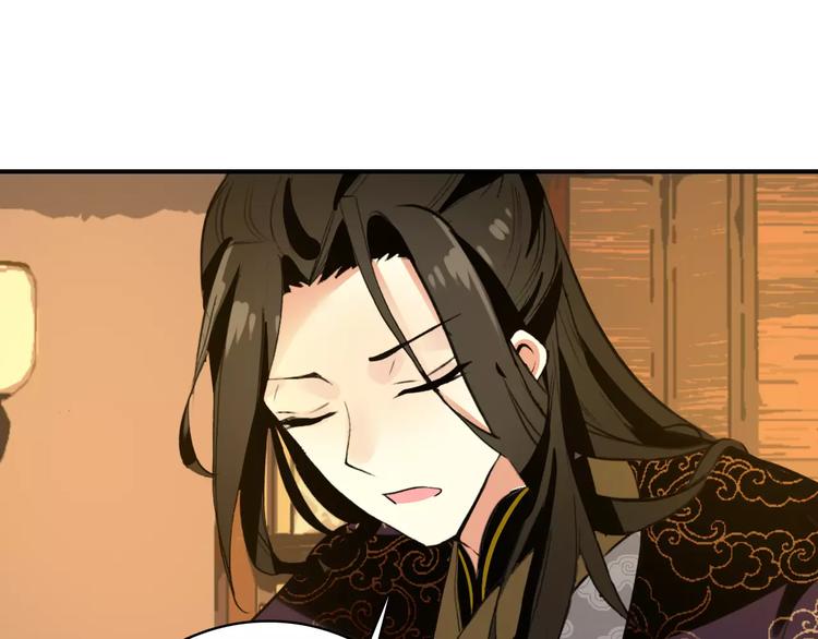 第70话 险中求生！(1/2)-第71话