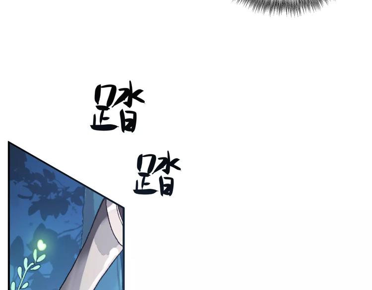 第70话 险中求生！(1/2)-第71话