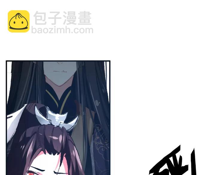 第70话 险中求生！(1/2)-第71话