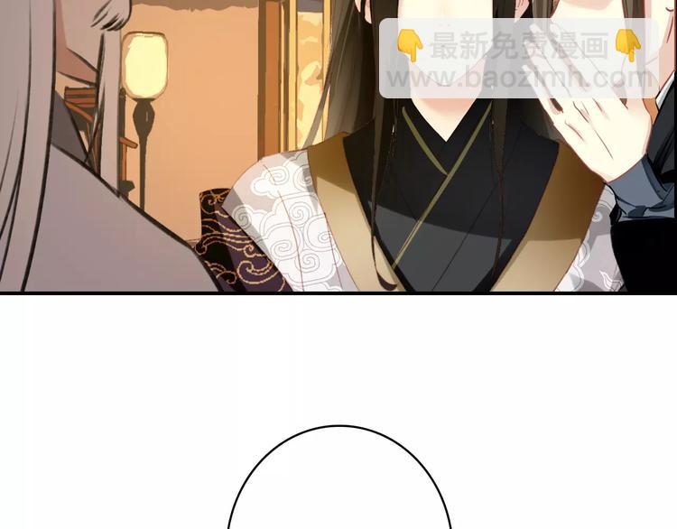 第70话 险中求生！(1/2)-第71话