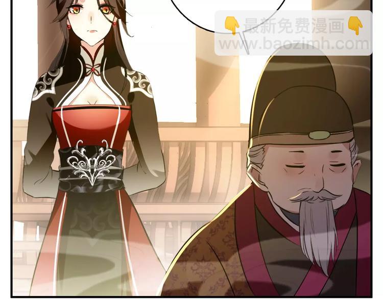 第72话 为何偏偏是我(1/2)-第73话