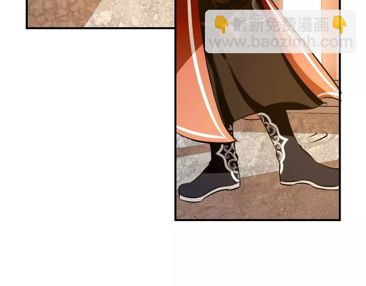 第72话 为何偏偏是我(1/2)-第73话