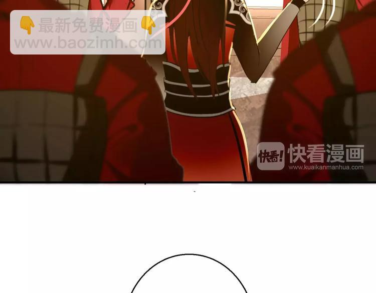 第72话 为何偏偏是我(1/2)-第73话