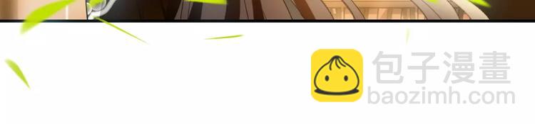 第72话 为何偏偏是我(1/2)-第73话