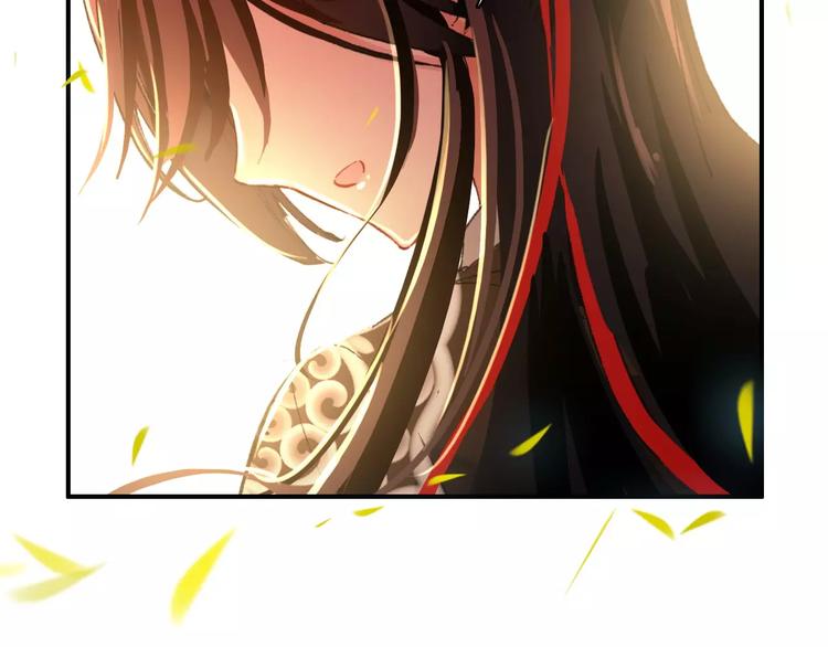 第72话 为何偏偏是我(1/2)-第73话