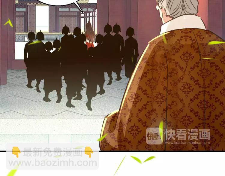 第72话 为何偏偏是我(1/2)-第73话