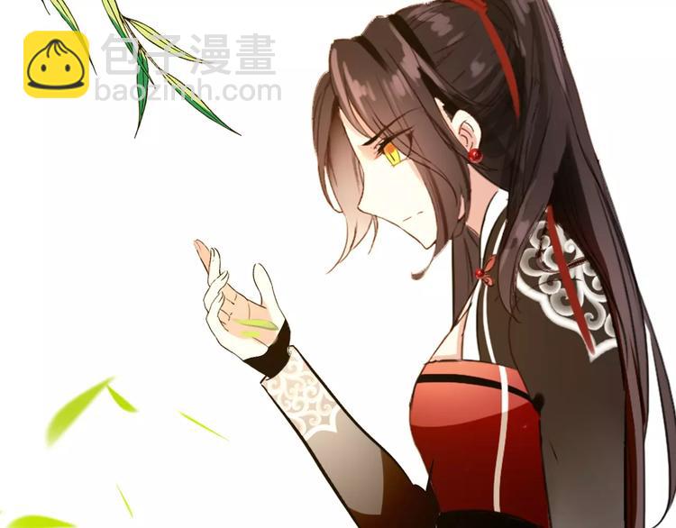 第72话 为何偏偏是我(1/2)-第73话