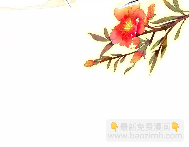 第72话 为何偏偏是我(1/2)-第73话