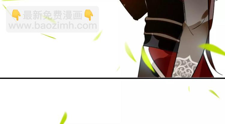 第72话 为何偏偏是我(1/2)-第73话