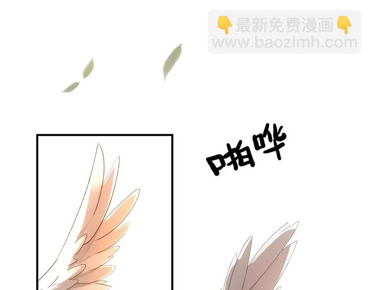 第74话 江山美人(1/2)-第75话