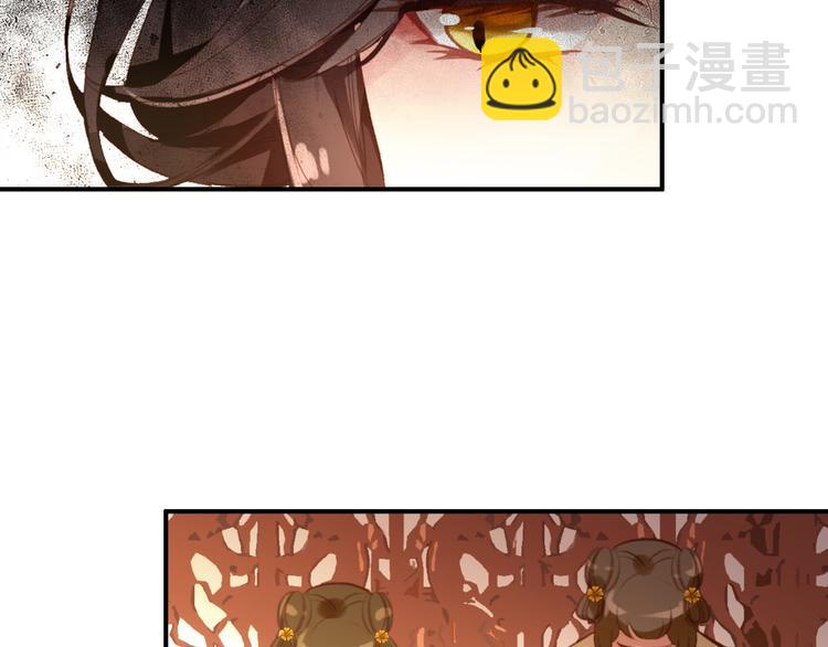 第76话 跟我走吧-第77话