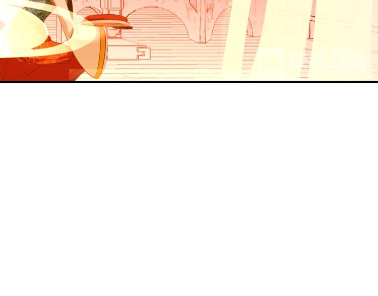 第76话 跟我走吧-第77话