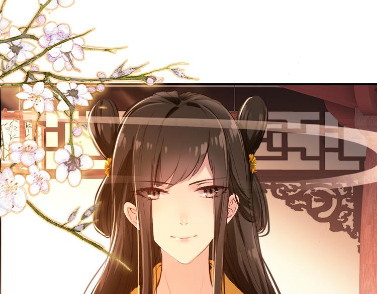 第76话 跟我走吧-第77话