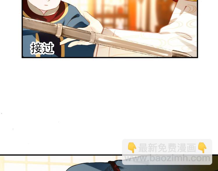 第78话 送上黄泉(1/2)-第79话