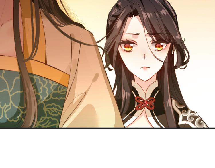 第78话 送上黄泉(1/2)-第79话